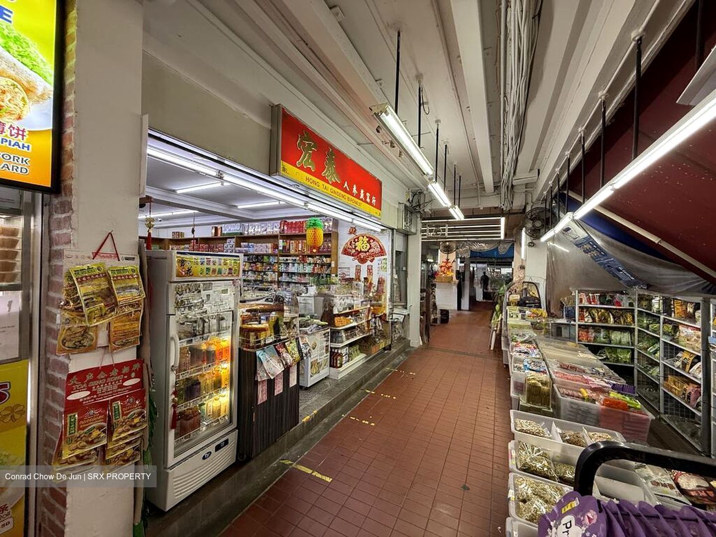 Aljunied Avenue 2 (D14), Shop House #498041551